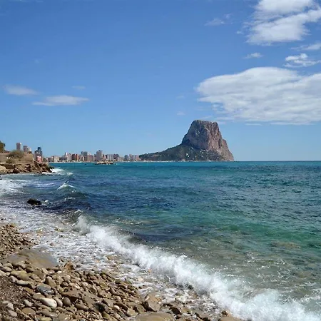 Apartamento Bahía Del Sol Apartamento *