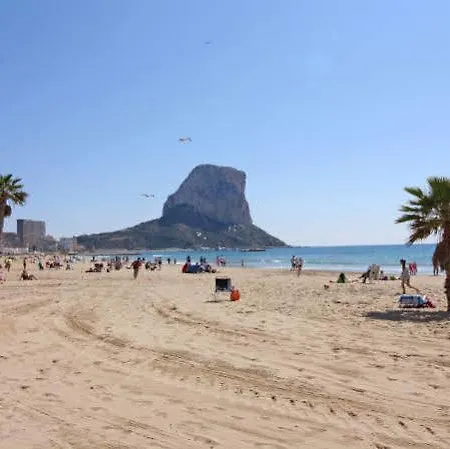 Apartamento Bahía Del Sol Apartamento *