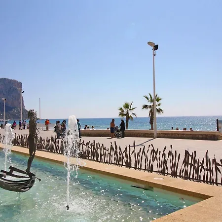 Apartamento Bahia Del Sol Apartment *